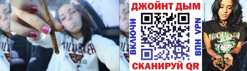 Все наркотики Гусев Амфетамин APVP Кокаин Меф мяу мяу Канабис ГАШ