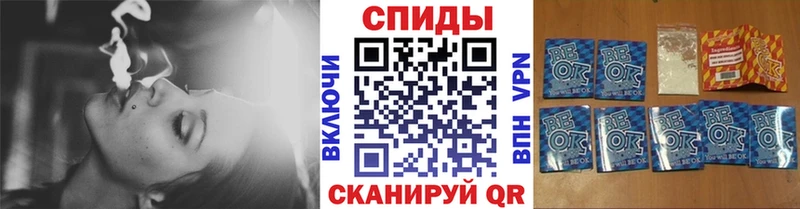 БУТИРАТ оксана магазин продажи наркотиков Гусев