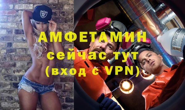 винт Белоозёрский