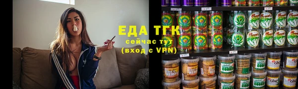 jwh Балабаново