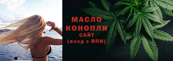 jwh Балабаново