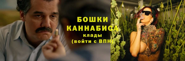 винт Белоозёрский