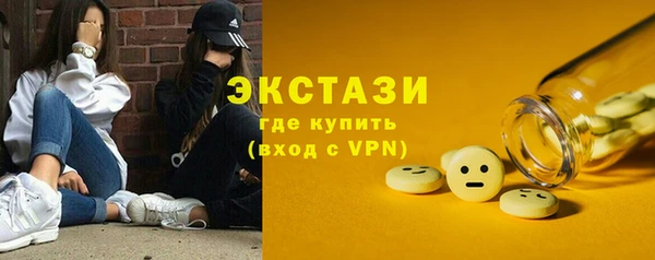 гидропоника Беломорск