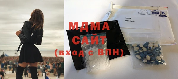 гидропоника Беломорск