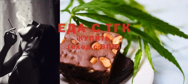 jwh Балабаново