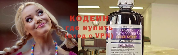 jwh Балабаново