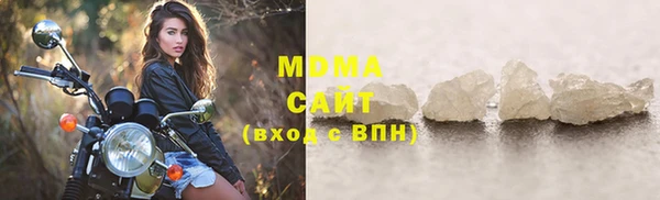 винт Белоозёрский