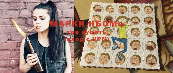jwh Балабаново