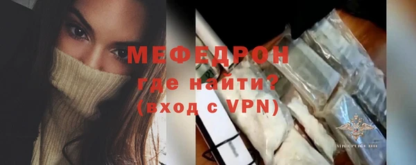 гидропоника Беломорск
