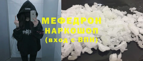 jwh Балабаново