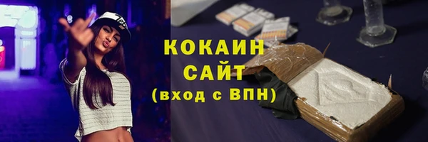 гидропоника Беломорск