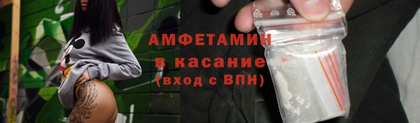 винт Белоозёрский