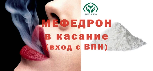 гидропоника Беломорск