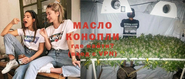ALPHA PVP Баксан