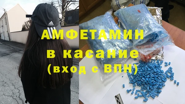jwh Балабаново