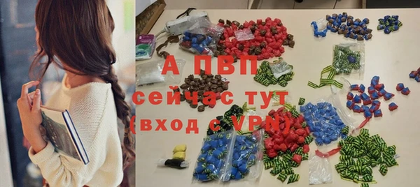 jwh Балабаново