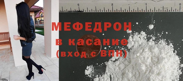 гидропоника Беломорск