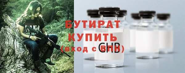 гидропоника Беломорск