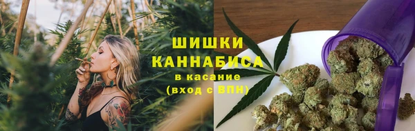 кристаллы Белокуриха