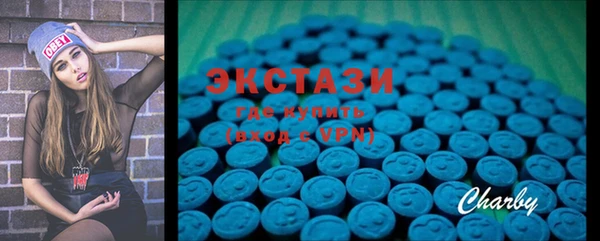 jwh Балабаново