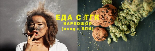 гидропоника Беломорск