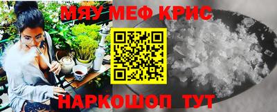 jwh Бийск