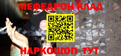 кокаин перу Берёзовский