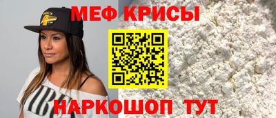 кокаин перу Берёзовский