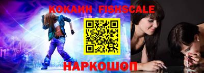 кокаин перу Берёзовский