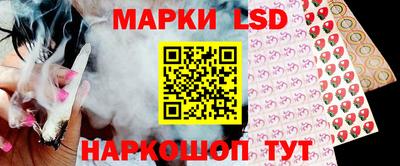 мяу мяу мука Абинск