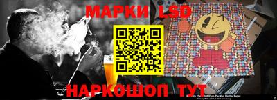 jwh Бийск