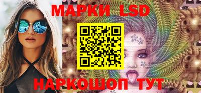 jwh Бийск
