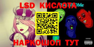 кокаин перу Берёзовский