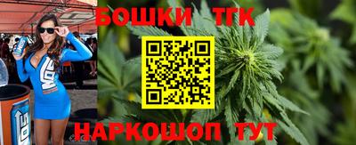 кокаин перу Берёзовский