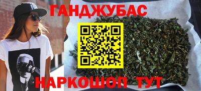 jwh Бийск