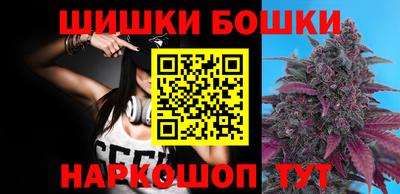 прущие крисы Беслан