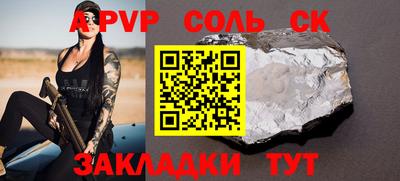 кокаин перу Берёзовский
