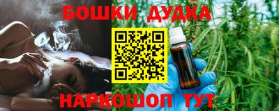 кокаин колумбия Азнакаево