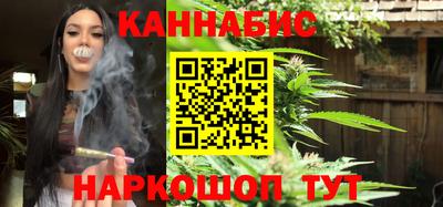 прущие крисы Беслан