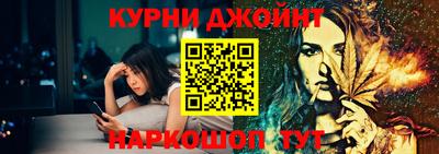 прущие крисы Беслан