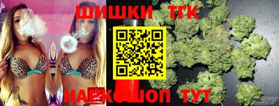 кокаин колумбия Азнакаево