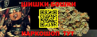 кокаин колумбия Азнакаево