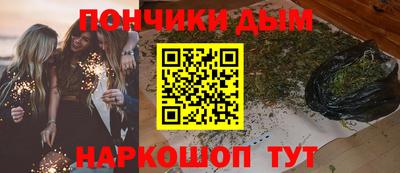 кокаин колумбия Азнакаево