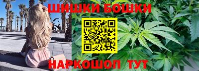 кокаин перу Берёзовский