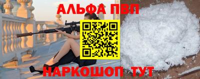 кокаин перу Берёзовский