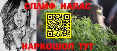 кокаин перу Берёзовский