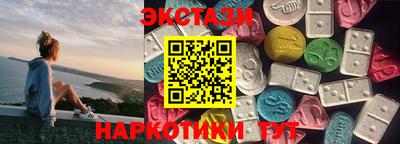 кокаин перу Берёзовский