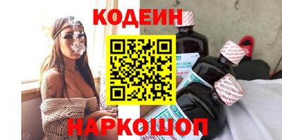 кокаин перу Берёзовский