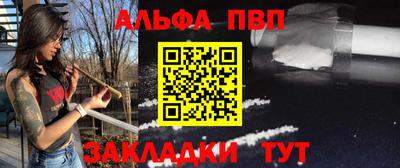 дурь Азнакаево