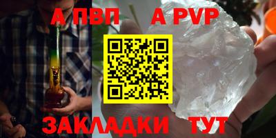 кокаин колумбия Азнакаево